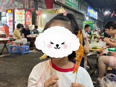 -杨合林啊兰烤鱼