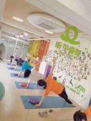 点击看大图 -昕孕瑜伽·孕妇瑜伽·产后修复