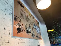 -尚御潮汕牛肉自助火锅(锦园店)