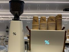-% Arabica阿拉比卡咖啡(武康路店)