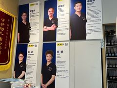 -维乐口腔·埃齐门诊(静安店)