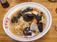 罗汉浇头净素面-龙华素斋(龙华路店)