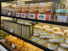 -艾莱克咖啡面包坊·甜心对白