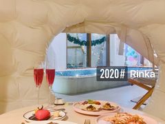 -天空花园餐吧·生日·团建(南山店)