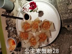 -桂满陇天书(南京德基旗舰店)