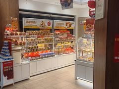 -味多美(梅陇西路店)