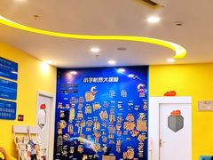 -竞思注意力·专注力·学习能力训练(天一广场中心)