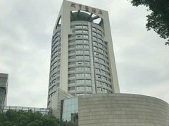 -咸亨大酒店-自助餐厅(解放南路店)