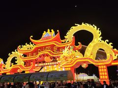 -武汉园博园(武汉自然博物馆)