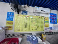 -鹅最好(南光店)