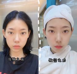 -时光海科学美肤中心
