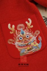 -藤薰定制中式嫁衣礼服旗袍店