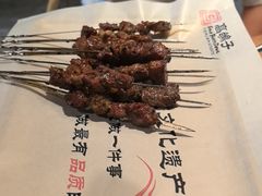 -高鸽子锦州烧烤63年(海阳路店)
