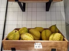 -MUSANG KING猫山王(龙湖杭州滨江天街店)