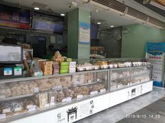 面包甜点陈列柜-闻酥园(水碾河路店)
