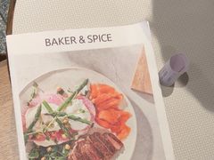 -BAKER&SPICE(环贸店)