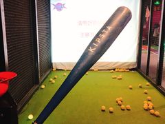 -VS SPORTS PARK运动玩乐园·团建·生日会(合生汇店)