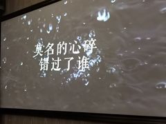 -足本纪·足道 SPA 简餐 小吃(文三西路店)