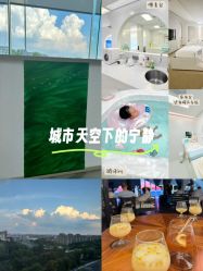 -爱悦月子中心·时光(武侯店)