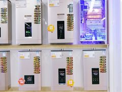 -苏宁易购(Suning Pro南昌东方银座店)