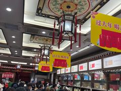 -张一元(总店)