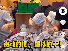 -大连凯丹广场