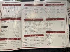 菜单-顺峰顺水顺德菜(第一百货店)