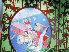 -学习谷日语培训日本留学·多语种外语教学(海淀人大分部)