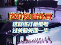 -天籁艺术高考培训学校·重庆艺考集训