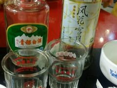 -羊肉大仙(金凯广场店)