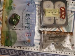 -沈大成(南京东路店)