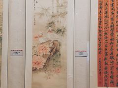-衢州市博物馆
