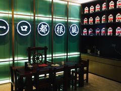 -淘米捞·米汤脆鲩鱼火锅(福田皇岗店)