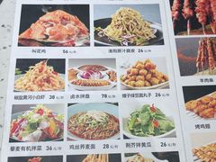 -裕丰源滋补烩面(天赋路店)