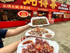 -蚝得喜海鲜(东城店)