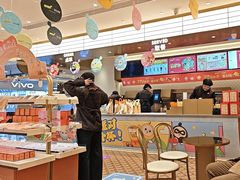 -沪上阿姨·臻选茶饮(上海环球港店)