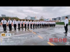 -鹏城驾校·学车·陪驾(宝安店)