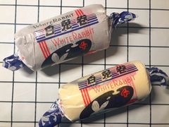 -北大医学部·面包房