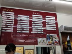 -吴茂兴本帮面(百色路店)