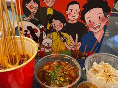 -付小姐在成都(中山公园店)