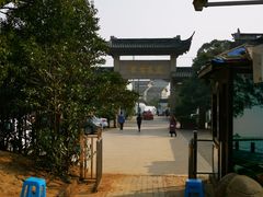 -雨花胜境
