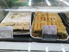 -闻酥园(大慈寺店)