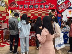 -汇智国际商业中心