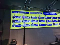 -喜剧部落脱口秀(三里屯店)