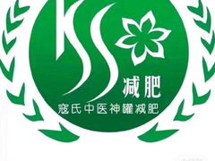 -闫府私房菜·百年鲁菜(恒隆店)