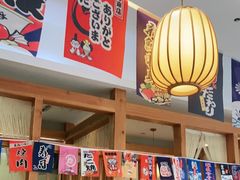 -林妈妈村·日式料理(宝山万达店)
