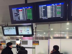 -杭州萧山国际机场