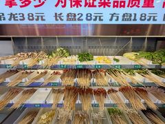 -来涮蜀鲜货火锅串串香(菜市口店)