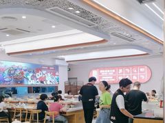 -密友回转自助火锅(世茂国际广场店)