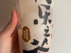 -LELECHA乐乐茶(新街口大洋店)